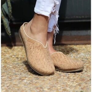 Stegmann Maria Woven Cork Mules Clogs Tan Basketweave Made in Portugal Womens 9